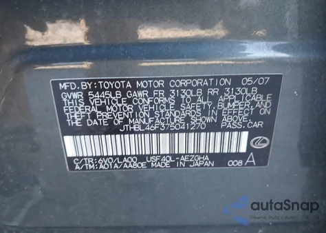 2007 Lexus Ls 460 from USA, damaged, VIN JTHBL46F375041270